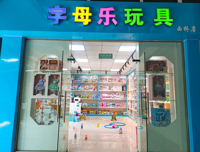 图片.png