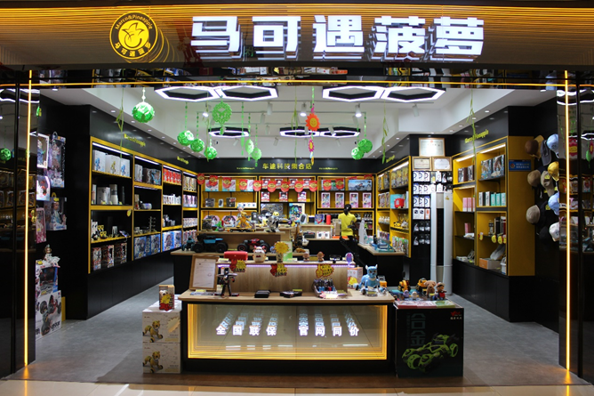 图片.png