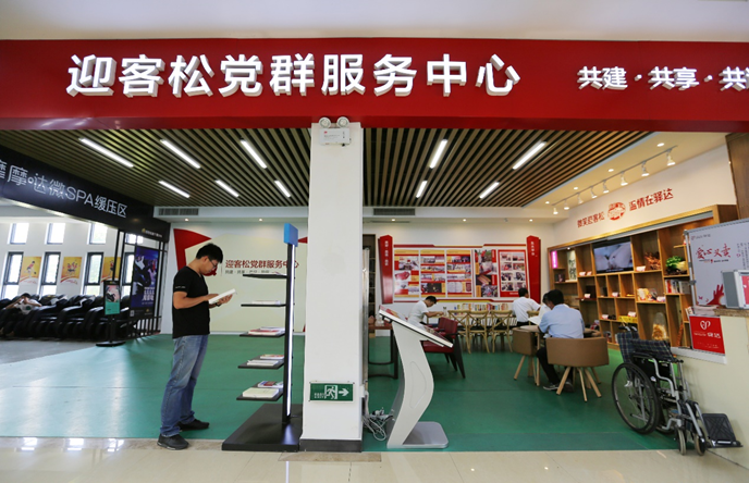 图片.png