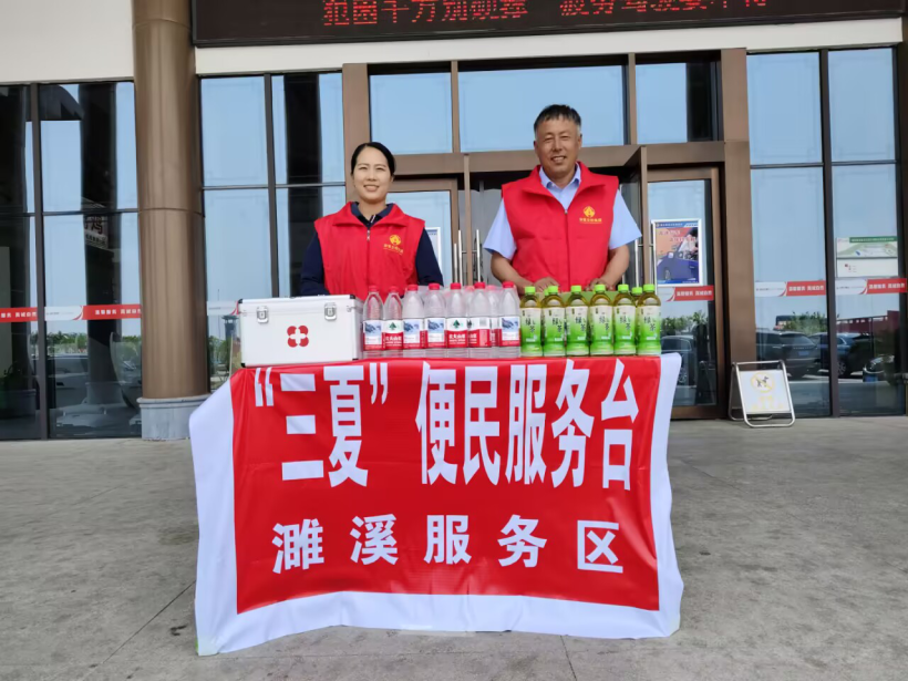 f8c1d30e0d56d6d359a1aab15e99152a_720.jpg