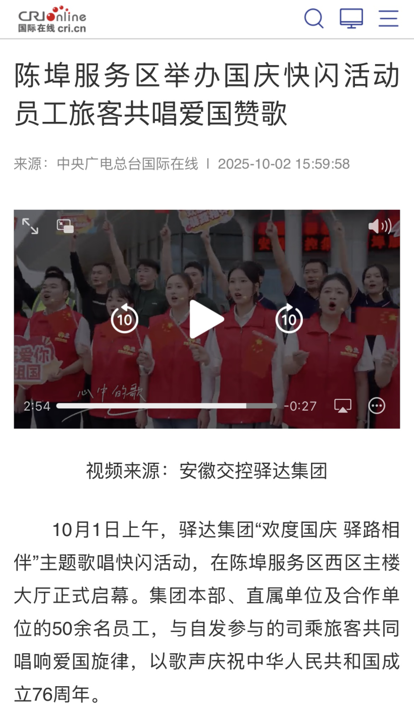 513ec403-31c1-4cef-8b1e-dd120761c769.png