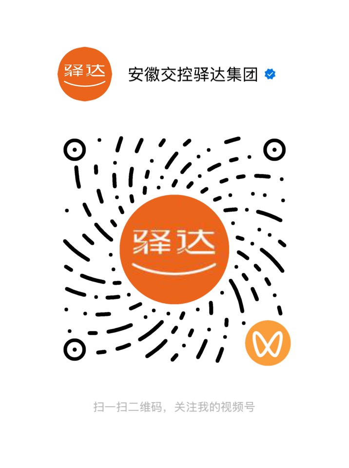 1769087121712892.jpg 82b64c0dba42d9d01b133e3fbaaa369a.jpg